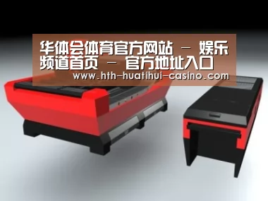 产品名称八