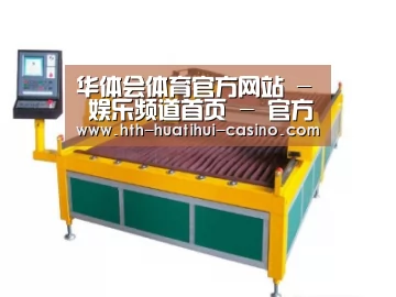 产品名称一