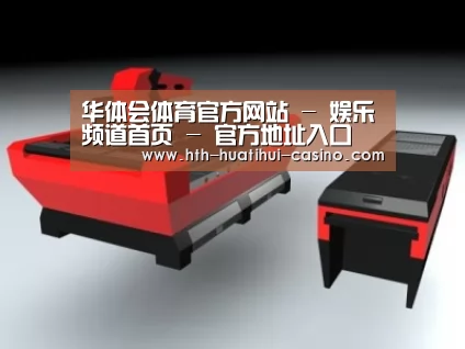 产品名称六