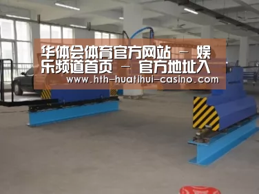 产品名称二十