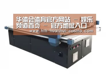 产品名称三