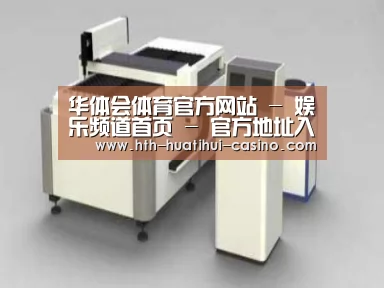 产品名称十五