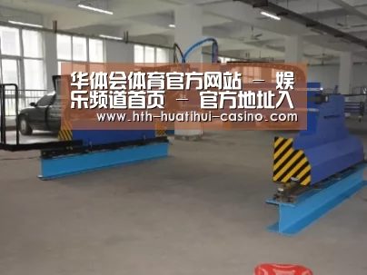产品名称十九