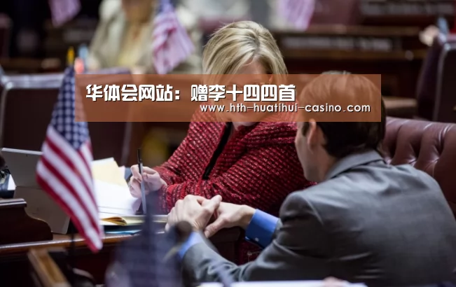 华体会网站:赠李十四四首(图3) 华体会推荐