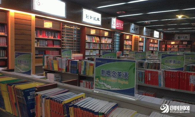 别贾岛‘华体会网站’(图2) 华体会网站