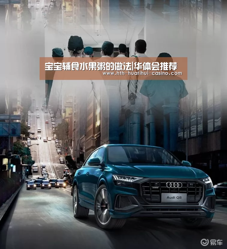 华体会网站