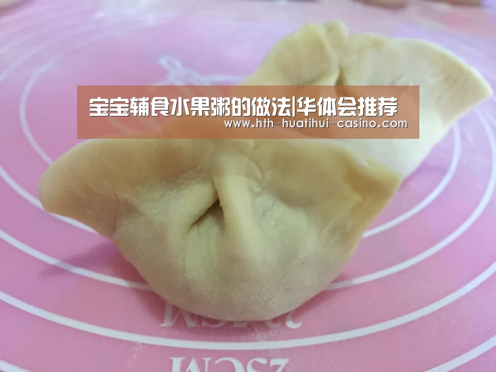 华体会平台