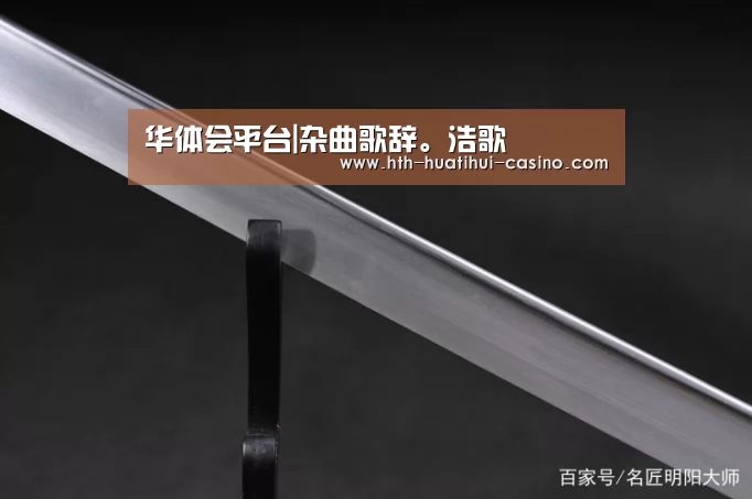 华体会网站