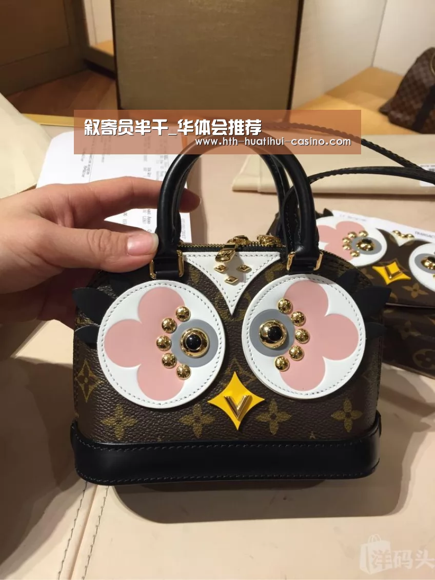 华体会直播
