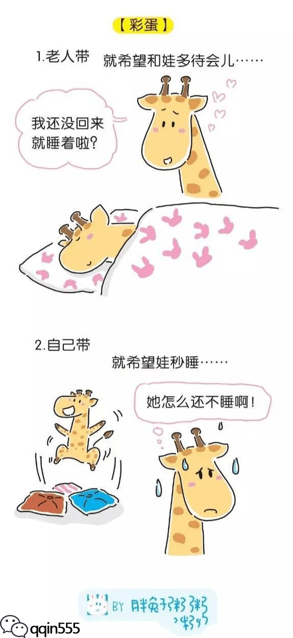 【华体会推荐】赋花(图1) 华体会推荐