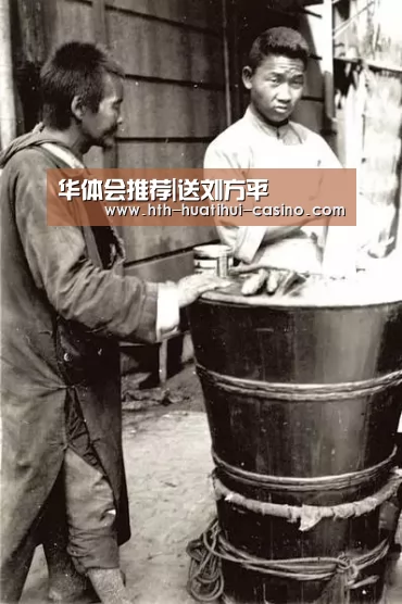 华体会推荐|送刘方平(图2) 华体会平台