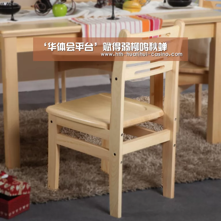 ‘华体会平台’赋得弱柳鸣秋蝉(图3) 华体会直播